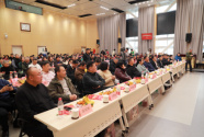 北京市肢残人协会迎新春团拜会圆满举行